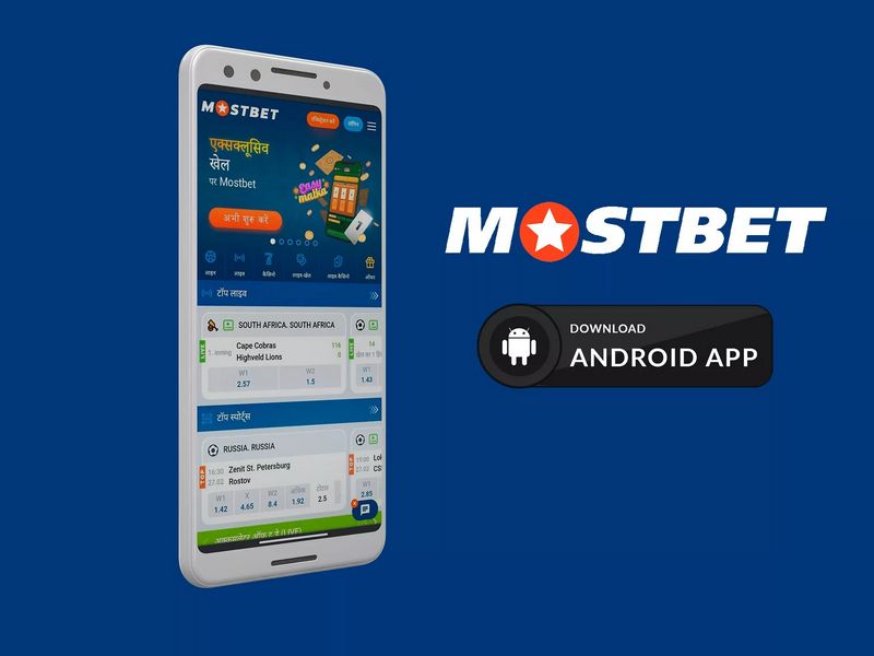 Mostbet Referansı Spor ve Online Casino Hindistan Avantajı 2.50'ye Kadar. Mostbet Referansı Spor ve Online Casino Hindistan Avantajı 2.50'ye Kadar.
